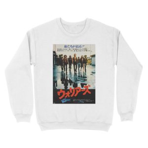 Alternative view of The Warriors Japanese Unisex Crewneck Sweatshirt