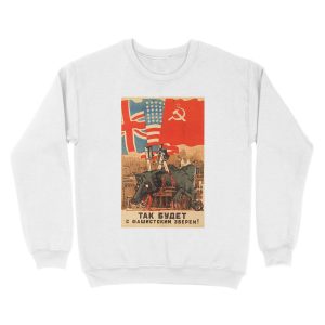 Alternative view of This Will Happen To The Fascist Beast, USSR, Aleksei Kokorekin, 1944, Soviet Anti-Nazi Propaganda Unisex Crewneck Sweatshirt