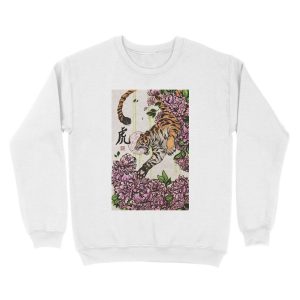 Alternative view of Tiger Unisex Crewneck Sweatshirt