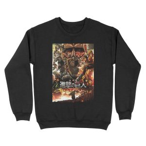 tittan eren Unisex Crewneck Sweatshirt