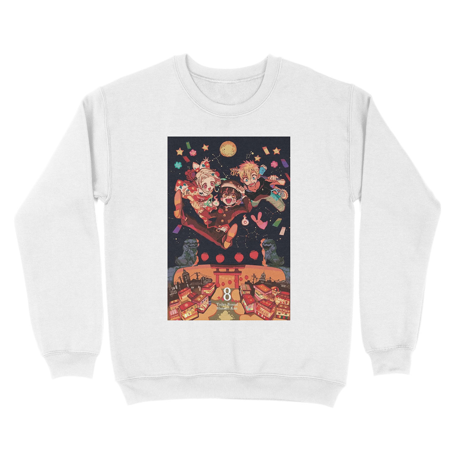 * Toilet Bound Hanako Kun * Unisex Crewneck Sweatshirt - Image 2