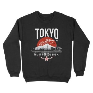 Tokyo - I don’t speak Japanese: White Version Unisex Crewneck Sweatshirt