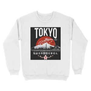 Alternative view of Tokyo - I don’t speak Japanese: White Version Unisex Crewneck Sweatshirt