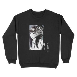 Tomie Junji Ito collection Unisex Crewneck Sweatshirt