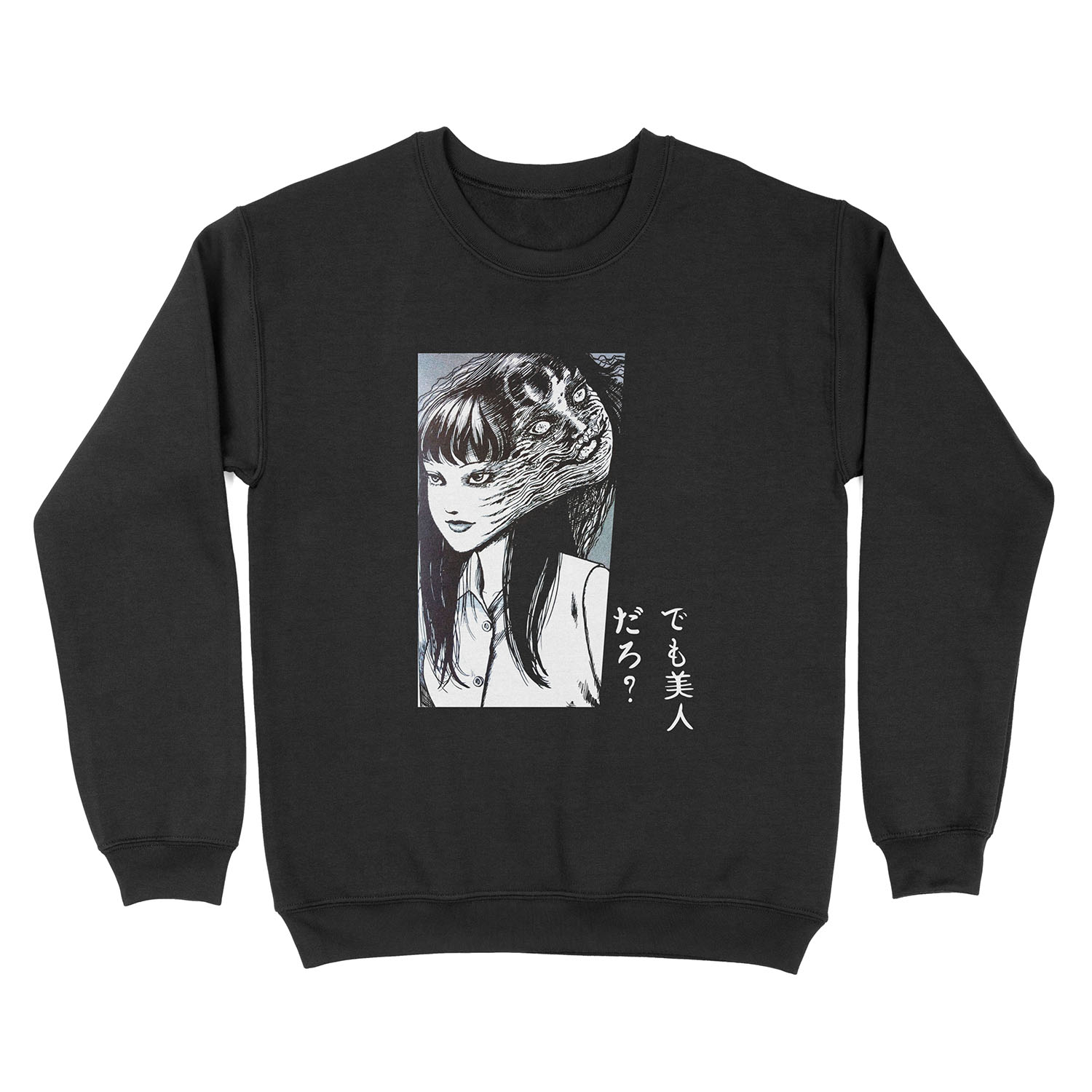 Tomie Junji Ito collection Unisex Crewneck Sweatshirt
