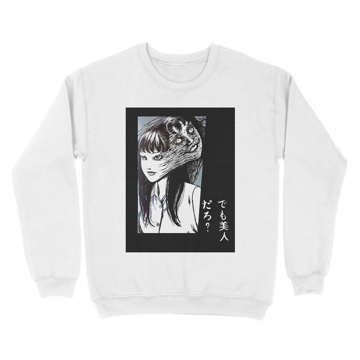 Tomie Junji Ito collection Unisex Crewneck Sweatshirt - Image 2
