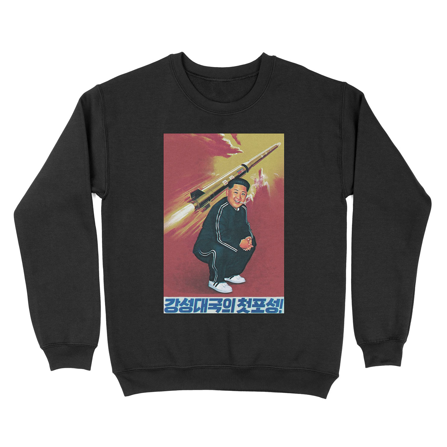 Tracksuit Rocket Man Unisex Crewneck Sweatshirt