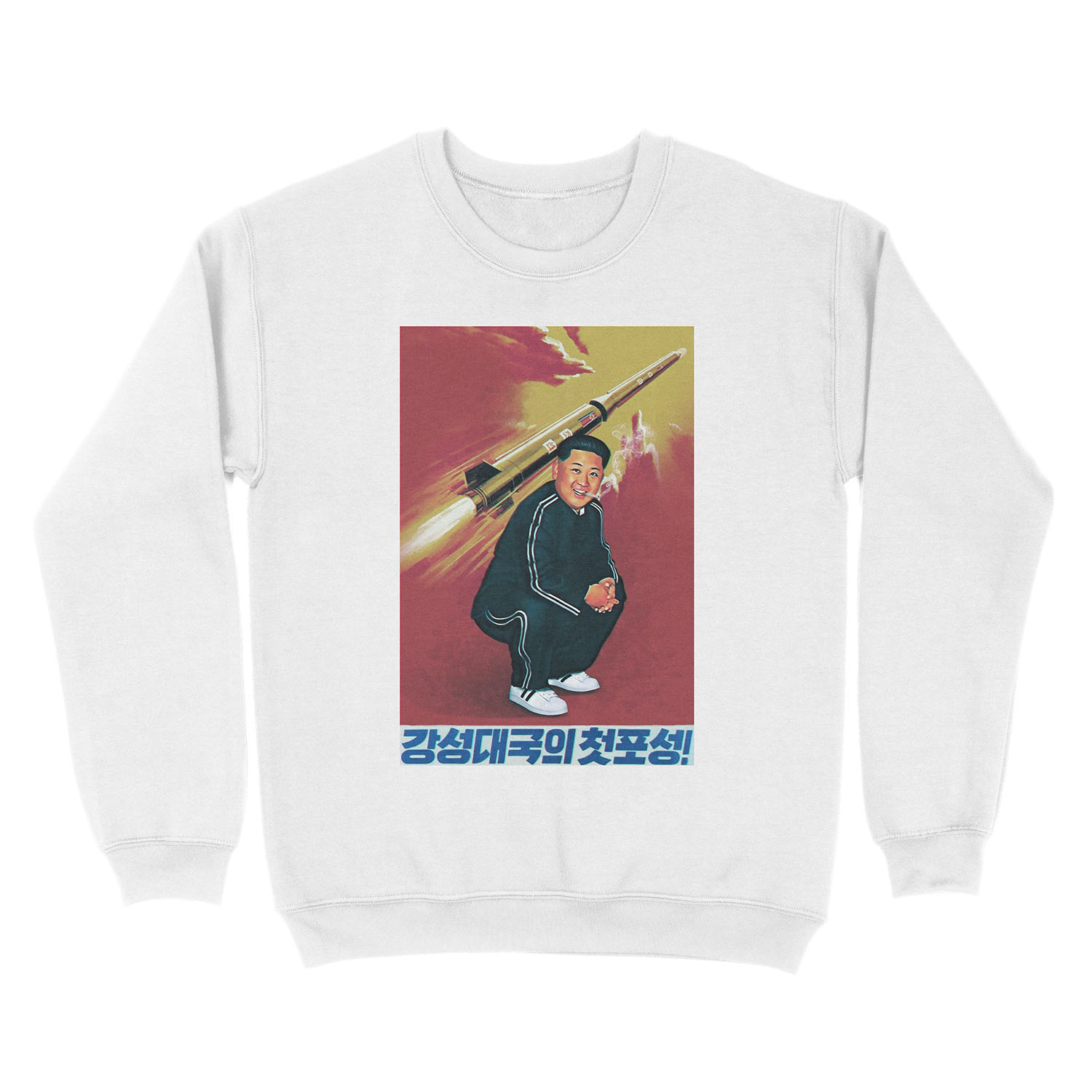 Tracksuit Rocket Man Unisex Crewneck Sweatshirt - Image 2