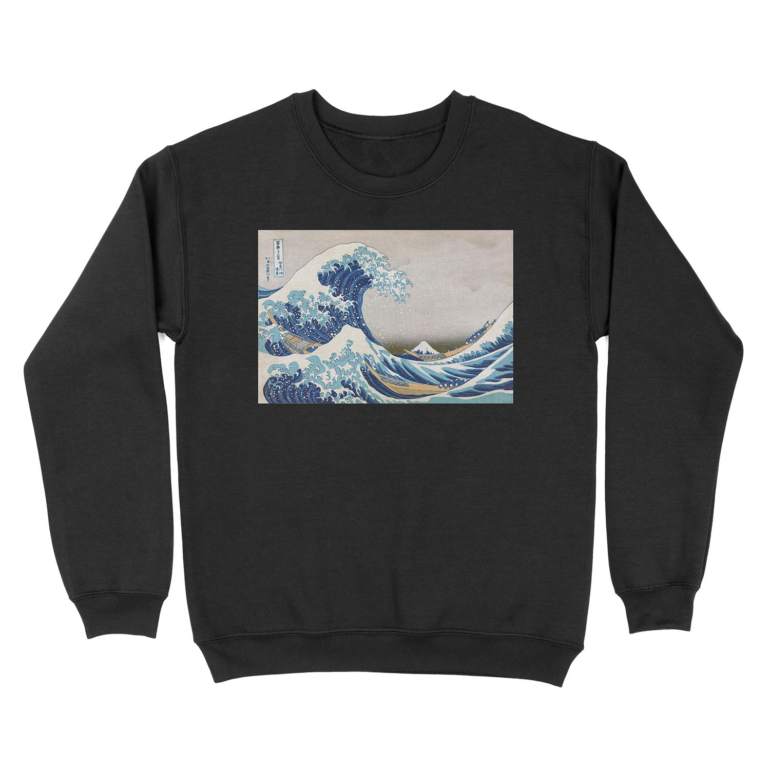 Under the Wave off Kanagawa - The Great Wave - Katsushika Hokusai Unisex Crewneck Sweatshirt