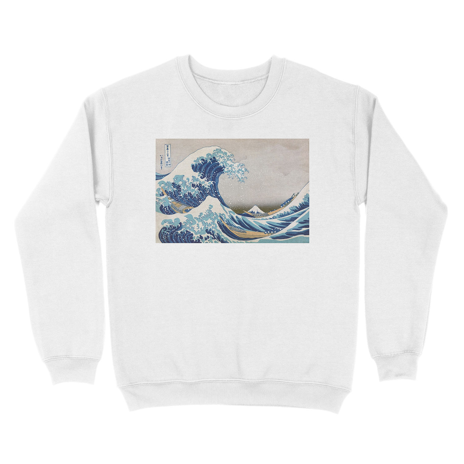 Under the Wave off Kanagawa - The Great Wave - Katsushika Hokusai Unisex Crewneck Sweatshirt - Image 2