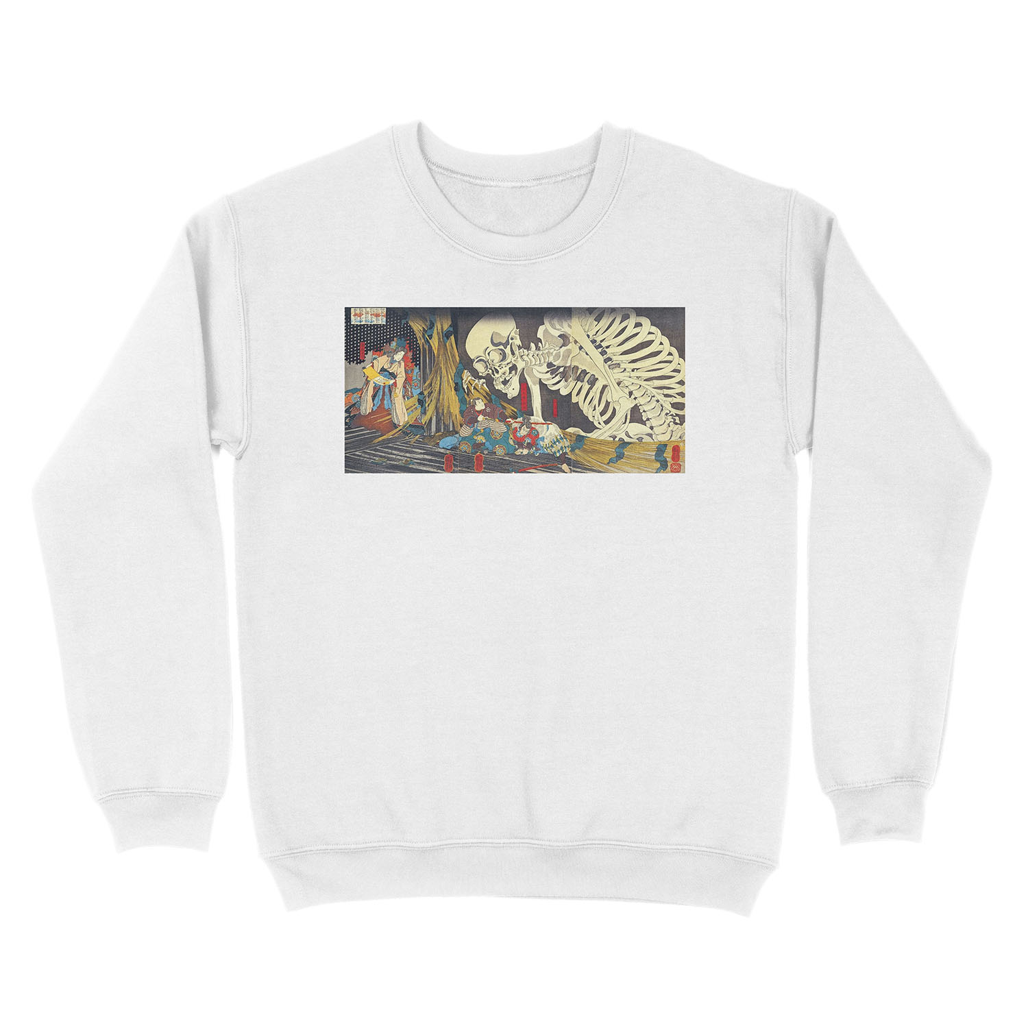 Utagawa Kuniyoshi Takiyasha The Witch And The Skeleton Spectre 1847 Unisex Crewneck Sweatshirt - Image 2