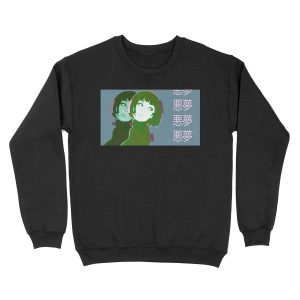 Vaporwave - Anime Girl 6 Unisex Crewneck Sweatshirt