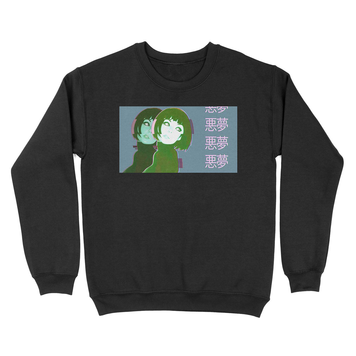 Vaporwave - Anime Girl 6 Unisex Crewneck Sweatshirt