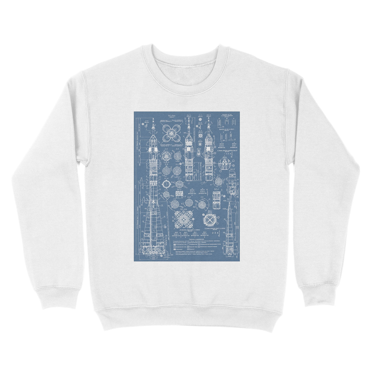 Vintage Soyuz Rocket Blueprints Russian Soviet Era Space Unisex Crewneck Sweatshirt - Image 2