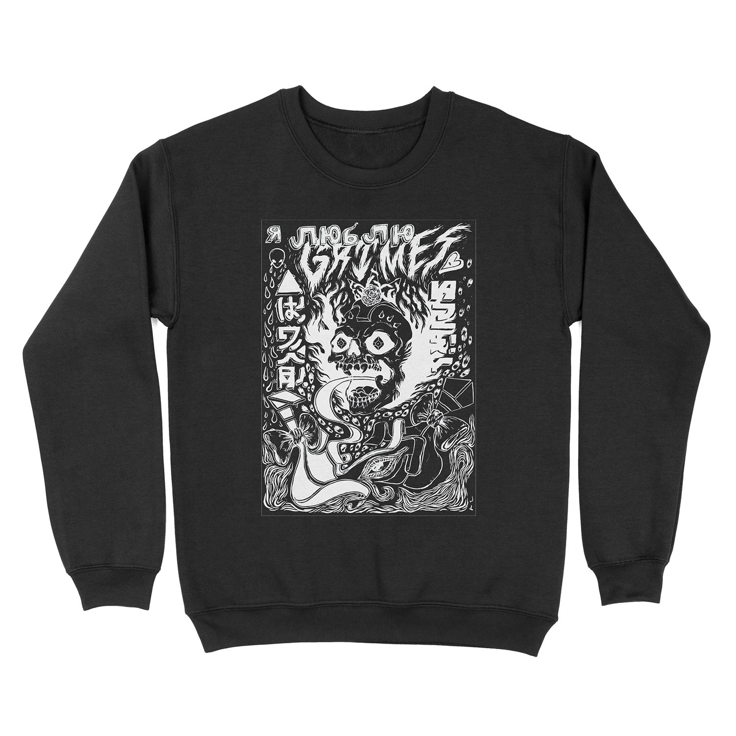 Visions on Black Unisex Crewneck Sweatshirt