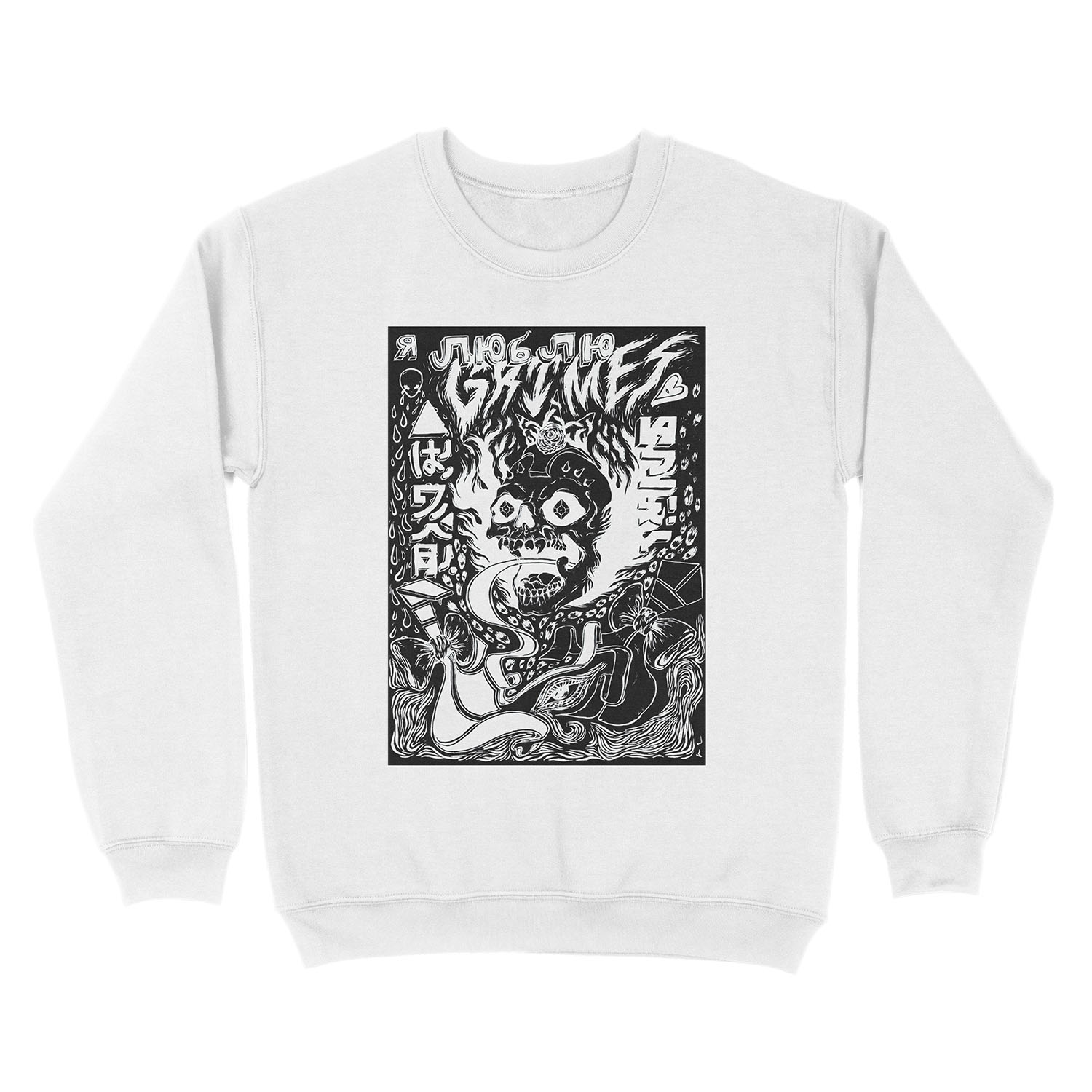 Visions on Black Unisex Crewneck Sweatshirt - Image 2
