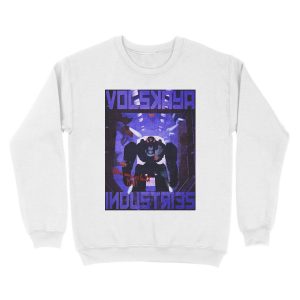 Alternative view of Volskaya Indsustries Vinage Travel Unisex Crewneck Sweatshirt
