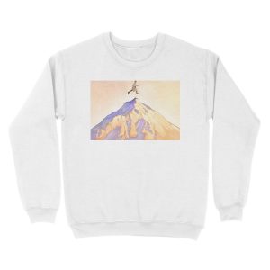 Alternative view of Walter Mitty Unisex Crewneck Sweatshirt