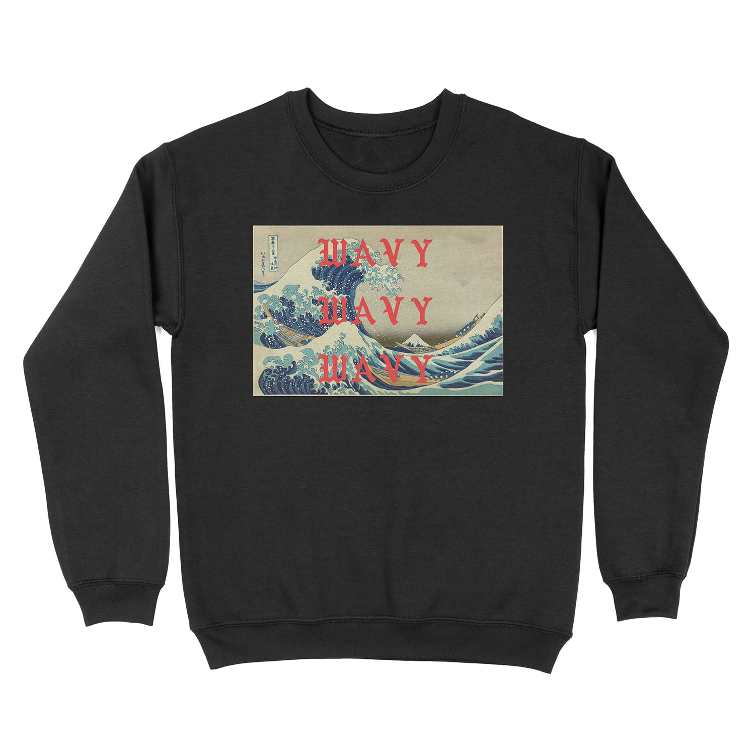 WAVY WAVY WAVY / KANYE Unisex Crewneck Sweatshirt