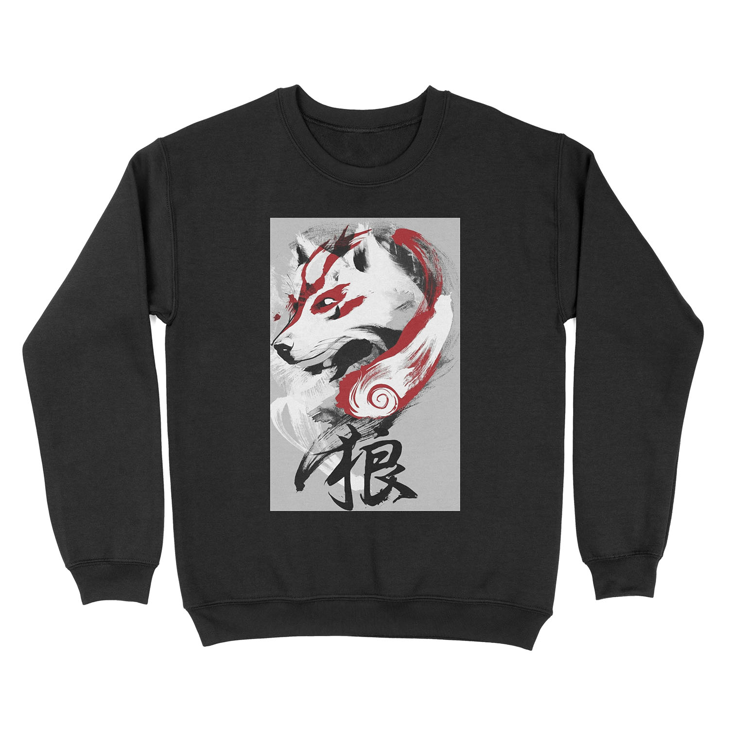 Wolf Unisex Crewneck Sweatshirt