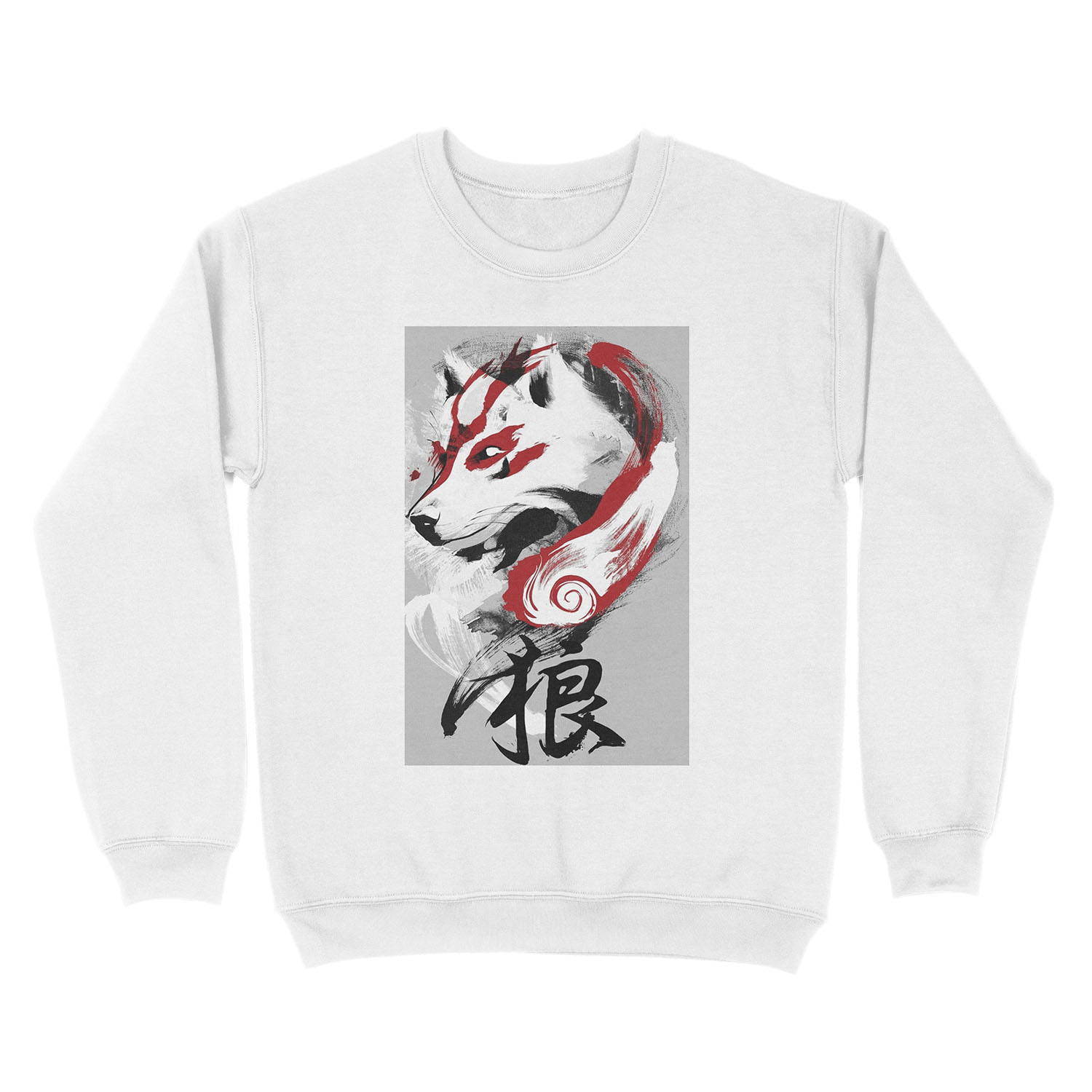 Wolf Unisex Crewneck Sweatshirt - Image 2