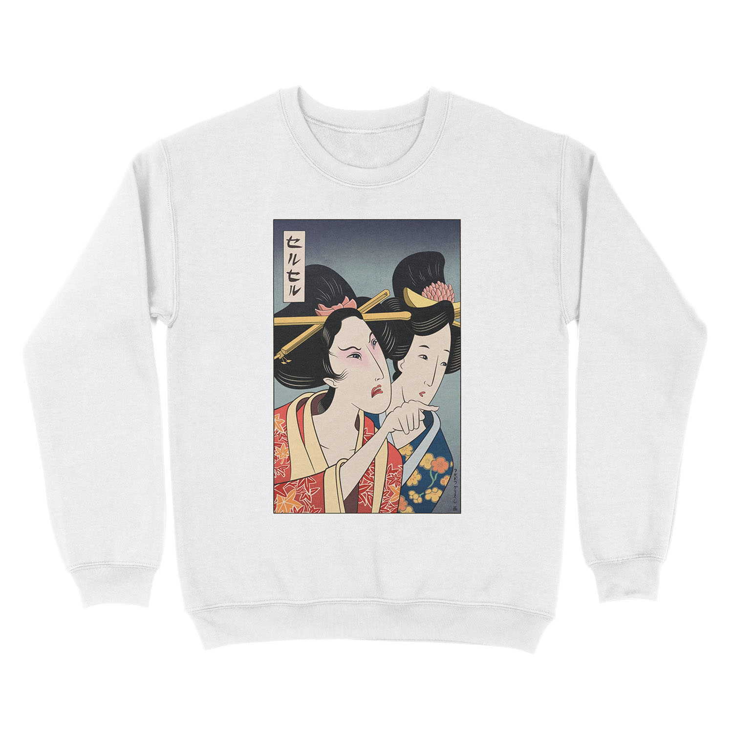 Woman Yelling at Cat Meme - Ukiyoe style 2 Unisex Crewneck Sweatshirt - Image 2
