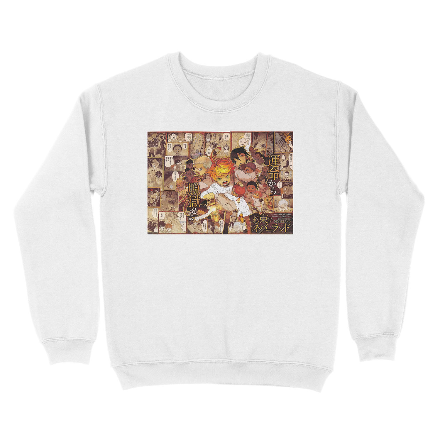 Yakuso no neverland, The Promised Neverland, anime poster Unisex Crewneck Sweatshirt - Image 2