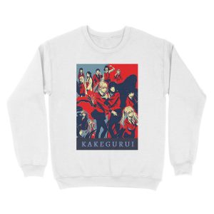 Alternative view of Yumeko and Kirari Kakegurui Unisex Crewneck Sweatshirt
