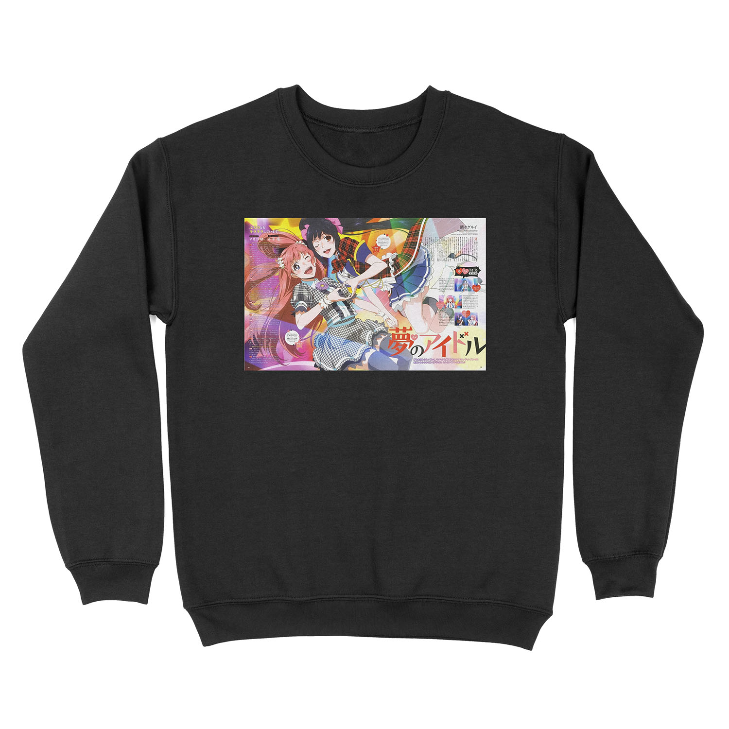 Yumemi and Yumeko - Idol Ver. Unisex Crewneck Sweatshirt
