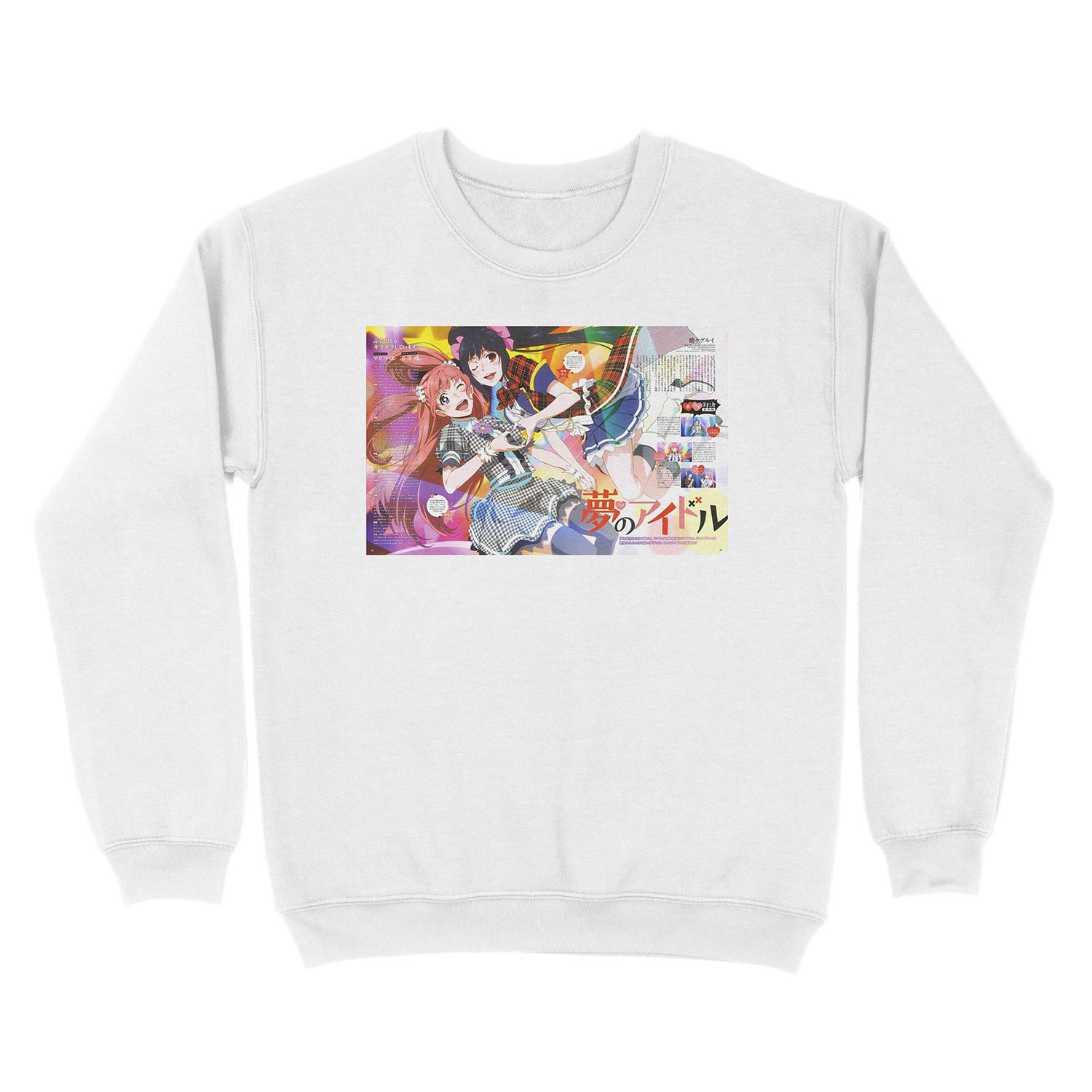 Yumemi and Yumeko - Idol Ver. Unisex Crewneck Sweatshirt - Image 2