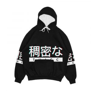 Aesthetic Japanese Thicc Logo Men's All-Over-Print Hoodie