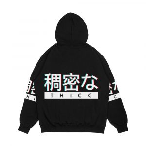Alternative view of Aesthetic Japanese Thicc Logo Men's All-Over-Print Hoodie