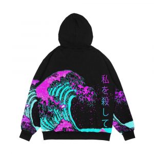 Alternative view of Aesthetic The Great Wave Off Kanagawa Hokusai Men's All-Over-Print Hoodie