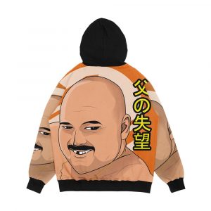Alternative view of Anime Stav From Cum Town Men's All-Over-Print Hoodie