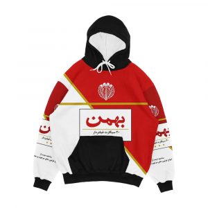 Bahman Cigarette Men's All-Over-Print Hoodie