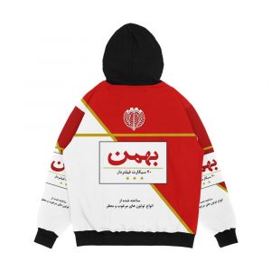 Alternative view of Bahman Cigarette Men's All-Over-Print Hoodie