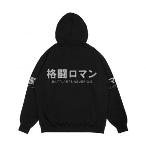 Alternative view of Battlarts Never Die Men's All-Over-Print Hoodie