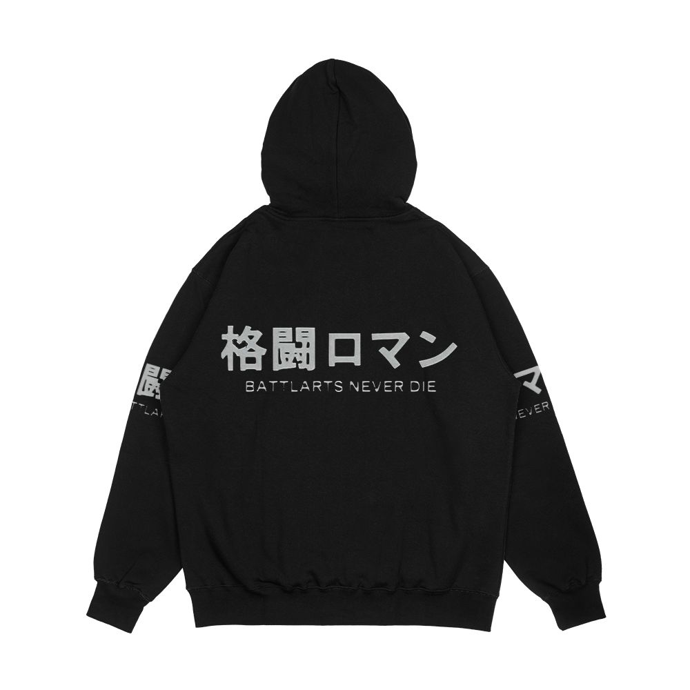 Battlarts Never Die Men's All-Over-Print Hoodie - Image 2