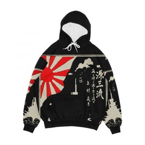 Battleships Of The Imperial Japanese Navy Patriotism Hard Work Compassion Men's All-Over-Print Hoodie