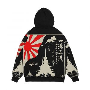 Alternative view of Battleships Of The Imperial Japanese Navy Patriotism Hard Work Compassion Men's All-Over-Print Hoodie