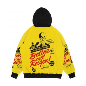 Alternative view of Better Call Reigen Men's All-Over-Print Hoodie