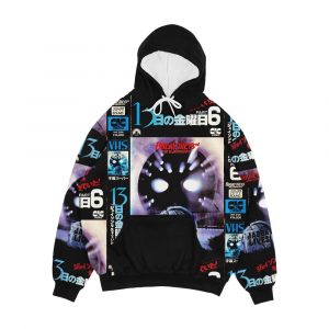 Friday The 13Th Part Vi Jason Lives Japanese Vhs Men's All-Over-Print Hoodie