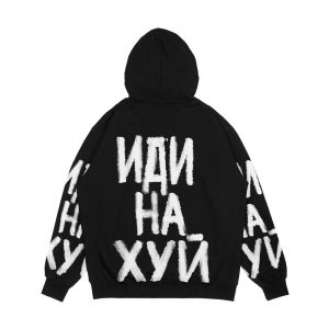 Alternative view of Idinajoy Men's All-Over-Print Hoodie