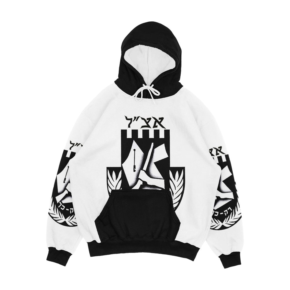 Irgun Tzvai Leumi Etzel Or Irgun Logo Men's All-Over-Print Hoodie