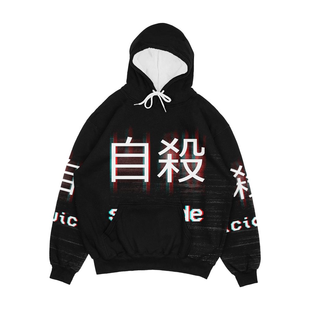 Japanese Suicide Men's All-Over-Print Hoodie