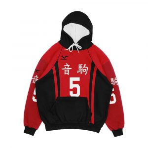 Kenma s Jersey Men's All-Over-Print Hoodie