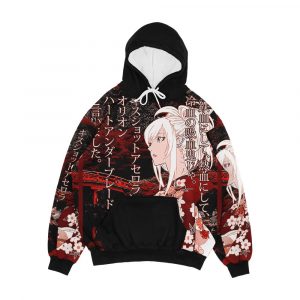 Kiss Shot Yukata Men's All-Over-Print Hoodie