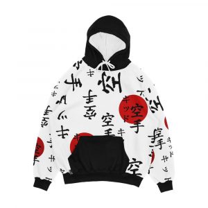 Lucas s The Karate Kid Outfit Men's All-Over-Print Hoodie