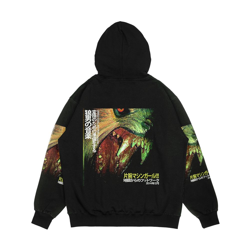 Machine Girl Wlfgrl Album Cover Men's All-Over-Print Hoodie - Image 2