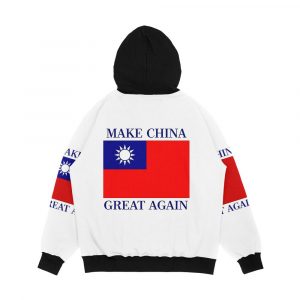 Alternative view of Make China Great Again Kmt Republic Of China Men's All-Over-Print Hoodie